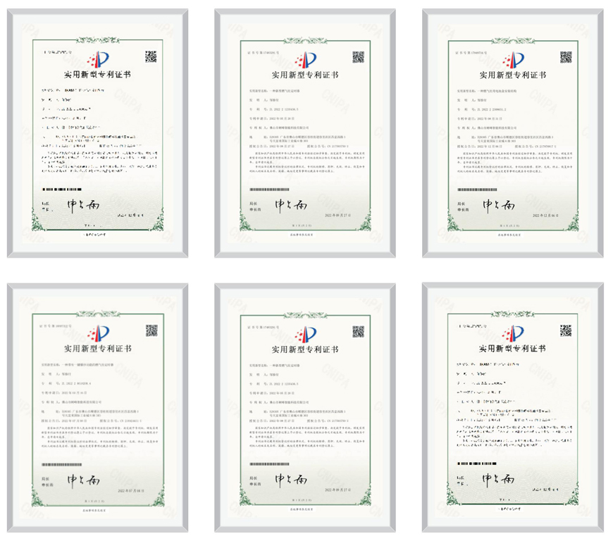 69113fb35e8bd.jpg 证书.jpg